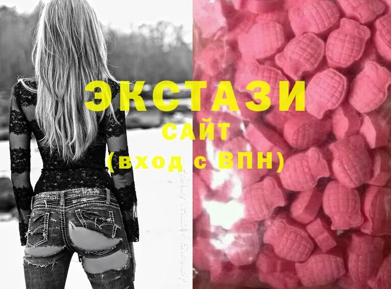 Ecstasy бентли  Чусовой 